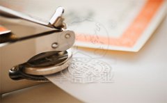 香港公司注册证书样本/补证/查询方法