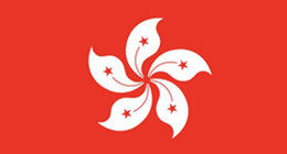 香港公司名称选择问题 起名有什么规则？
